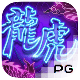 Tabel Game Situs Resmi Sbobet Slot, Casino, Poker, Togel Dragon Tiger Luck
